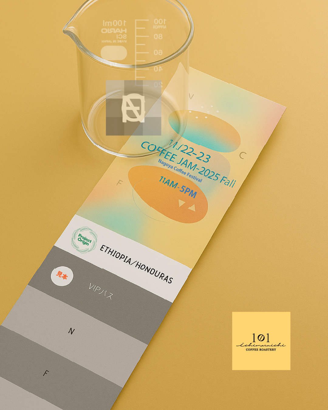 【事前購入限定】<COFFEE ROASTERY 101>VIP付飲み比べチケットSET (限定HARIO製飲み比べグラス付)