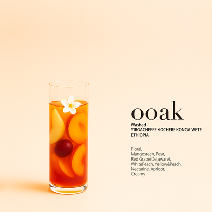 【数量限定発売】<ooak×Project Origin>【ETHIOPIA】YIRGACHEFFE KOCHERE KONGA WETE Washed