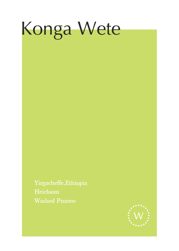 【数量限定発売】<WORKBENCH COFFEE ROASTERS ×Project Origin> エチオピア　コンガ ウェテ　ウォッシュト