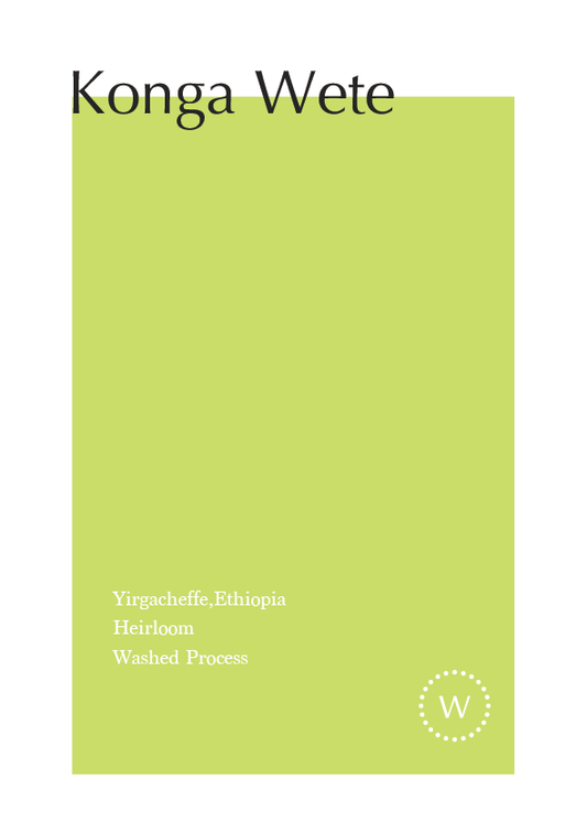 【数量限定発売】<WORKBENCH COFFEE ROASTERS ×Project Origin> エチオピア　コンガ ウェテ　ウォッシュト