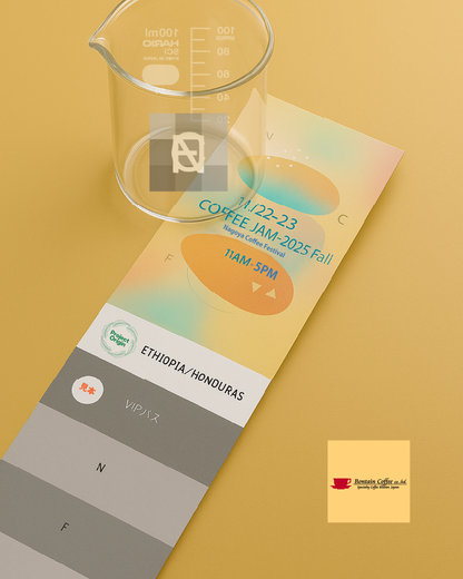 【事前購入限定】<Coffee Bar Bontain>VIP付飲み比べチケットSET (限定HARIO製飲み比べグラス付)