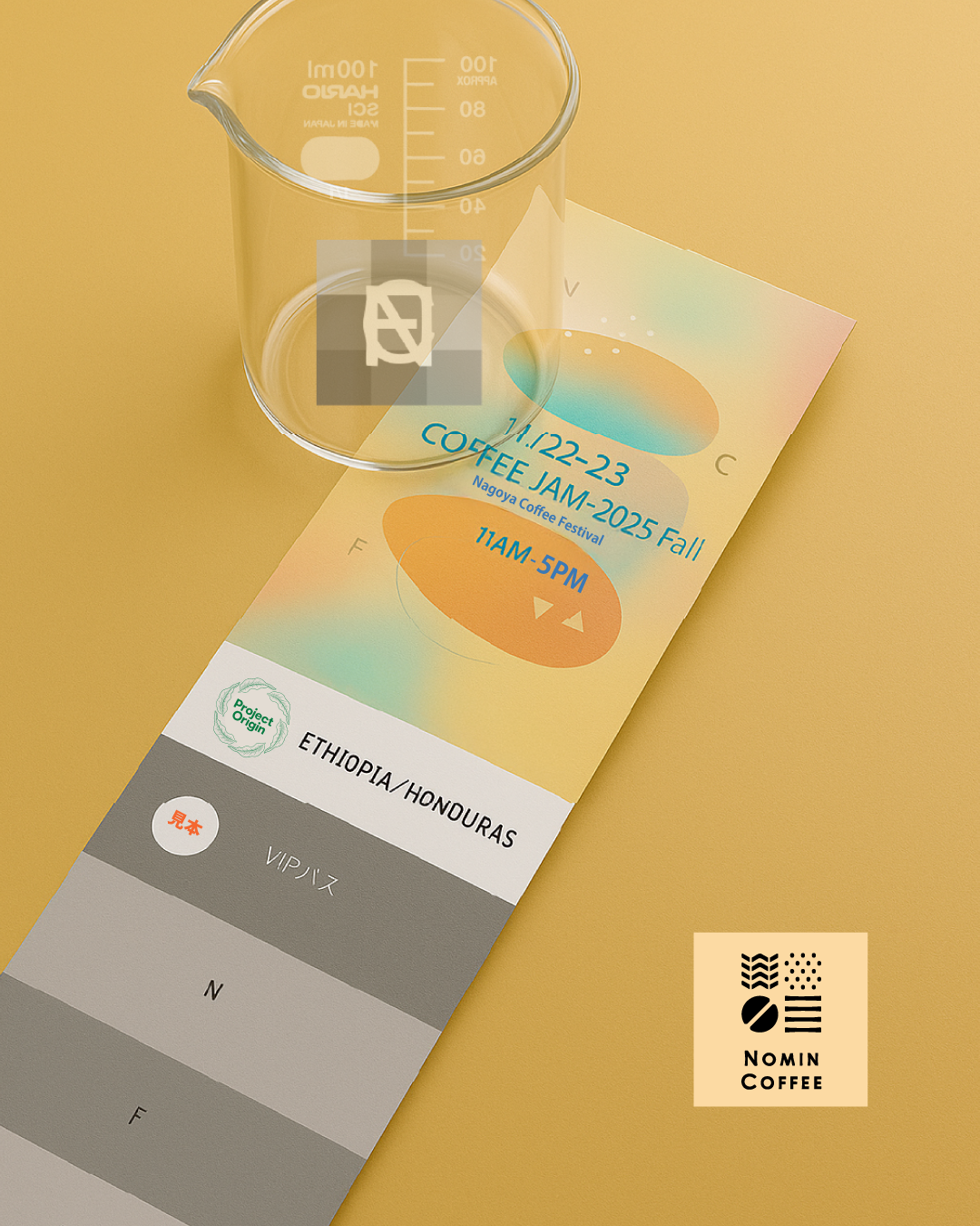 【事前購入限定】<Nomin Coffee>VIP付飲み比べチケットSET (限定HARIO製飲み比べグラス付)